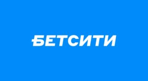 Бетсити